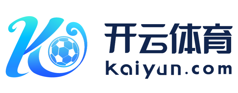 湖南省怀化市开云官方入口app
